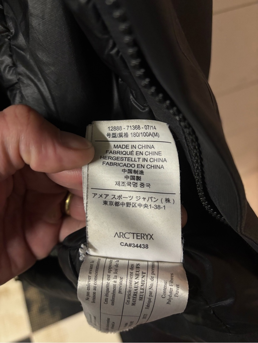 Arc'teryx Therme Parka - Black Medium - best priced one around ! - Picture 6 of 7
